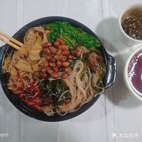 开封司记米线(水院北路店)