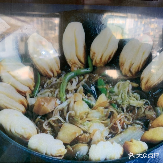 虹利一锅出