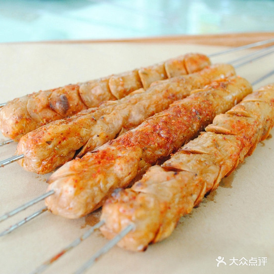 重庆老烧烤