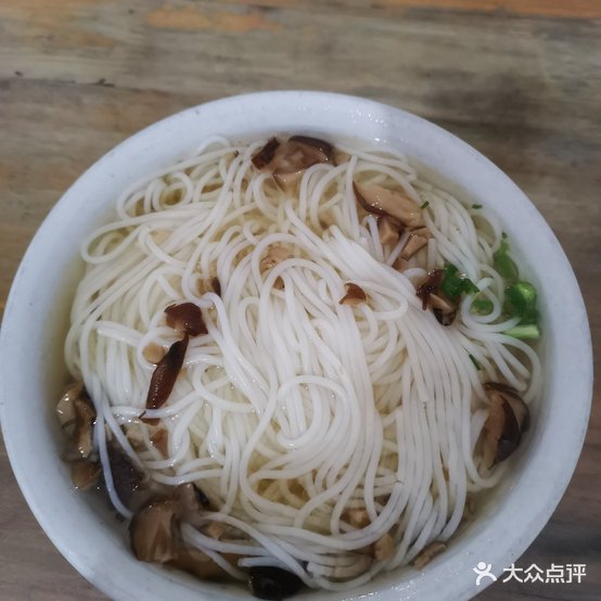 姐妹泡分店(瑶坪路店)