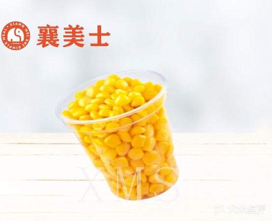 襄美士中西餐厅(汉堡小吃披萨牛排意面盖饭)