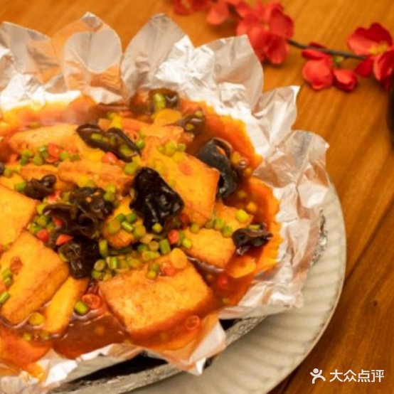 馥味轩返点