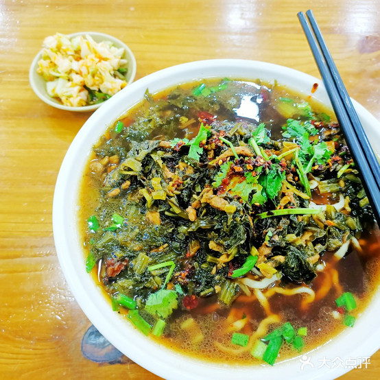 越香草(金东商业广场店)
