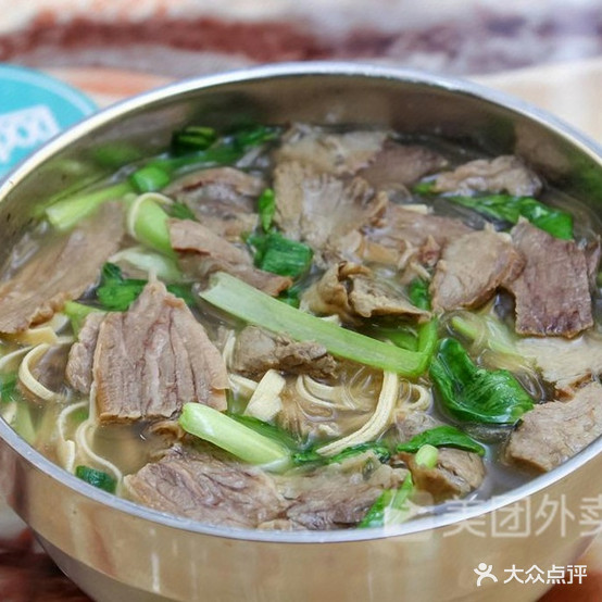 贵阳黔西清汤羊肉粉(中医院店)