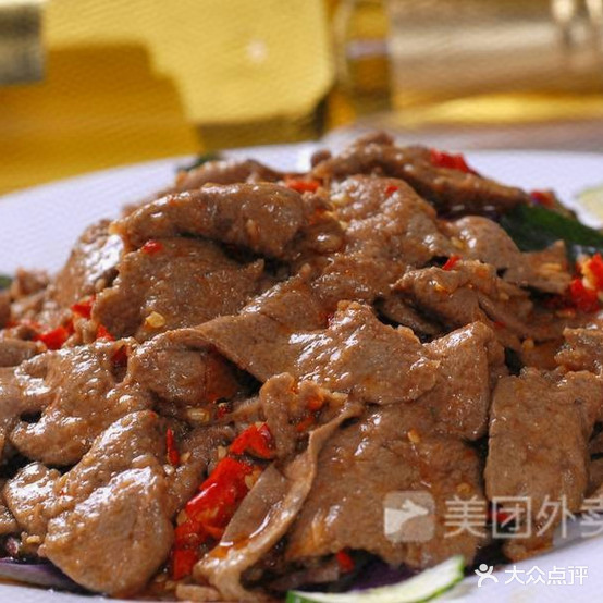 东升羊肉汤(新马路店)