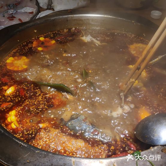 川奇鱼活过(张家山店)