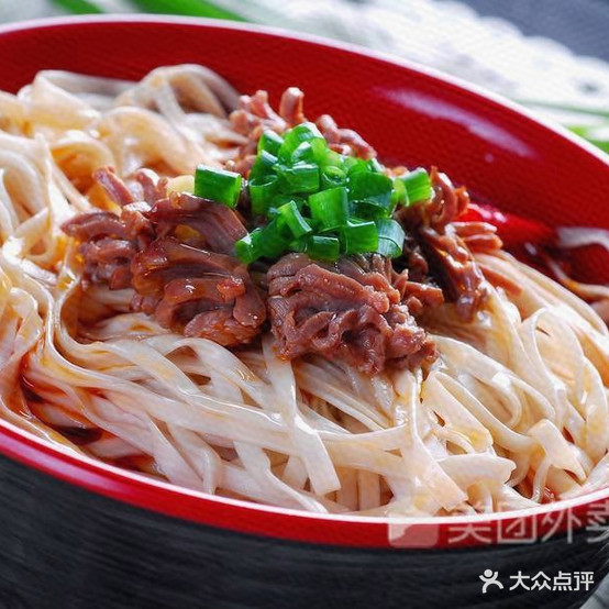 福建千里馄饨(科技路店)