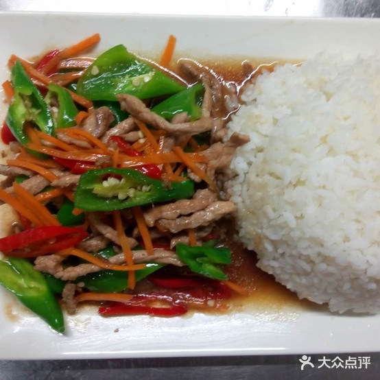 众人中式营养快餐店(石台路店)