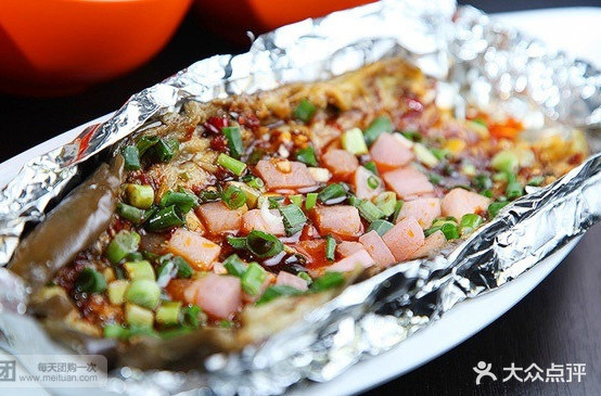 土火菜
