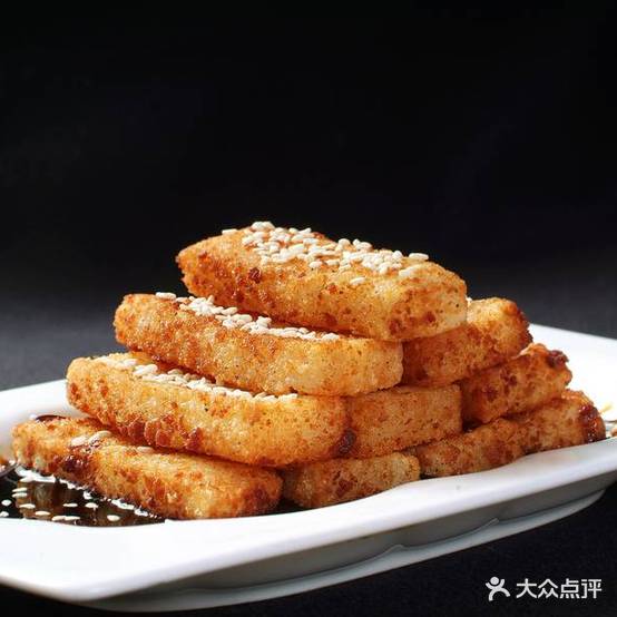 彭山青菜圆子(茶坊街店)