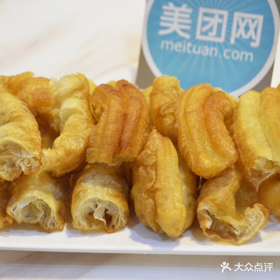 乐烫麻辣烫(金盘路店)