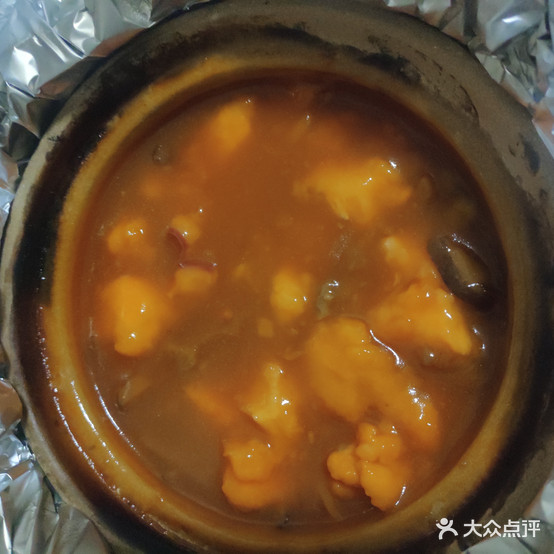 。香港玖記炖品·鲍鱼饭(方圆·经纬花园店)