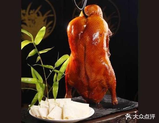 马仕玖煲参厅(友好时尚购物中心博乐店)