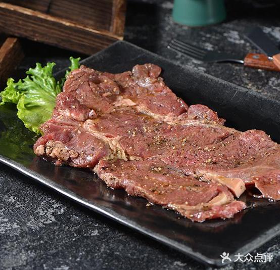 大魔王烤肉(公园悦府店)