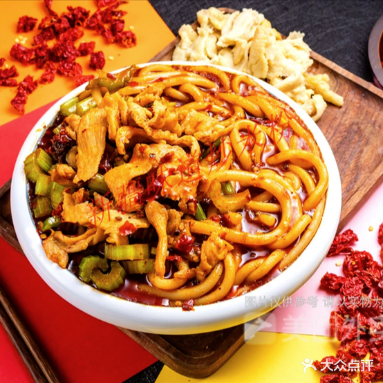 赛丽木新疆炒米粉(万达店)