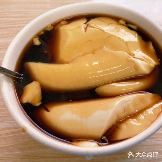 苟八豆腐脑(咸阳店)