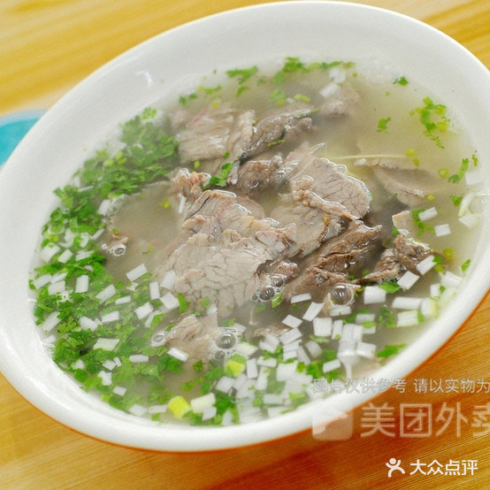王记洛阳老字号牛肉鲜汤泡馍(青竹苑店)