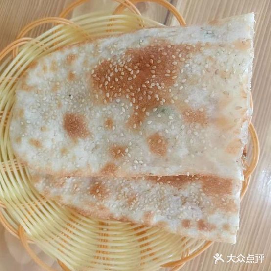 插瓜牛肉汤展沟烧饼(恒大城店)