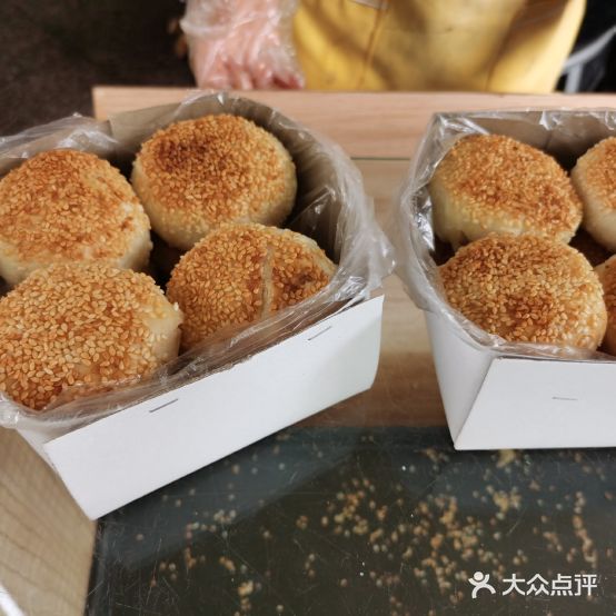 夏永升黄梅烧饼(扬州总店)