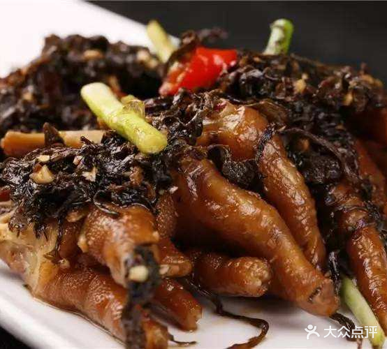 佳佳味道(