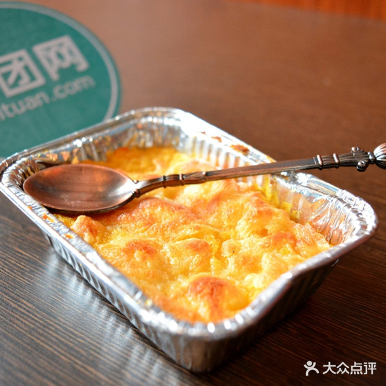 石先生收工披萨(鲁发店)