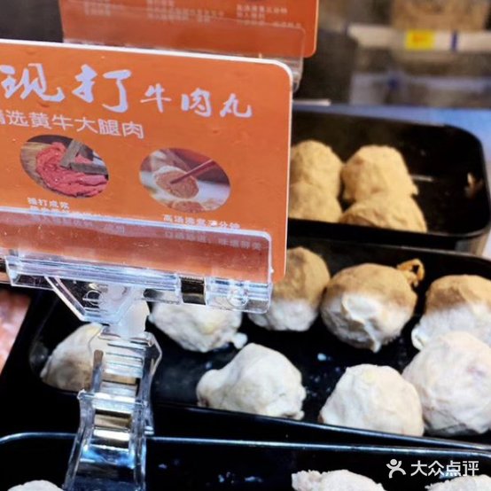 吾蜀巷子重庆市小火锅(林州店)