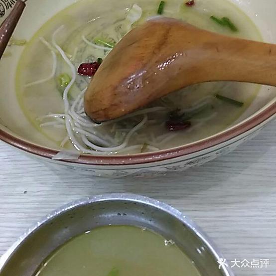 捞不完鱼米线煲子饭(环中巷店)