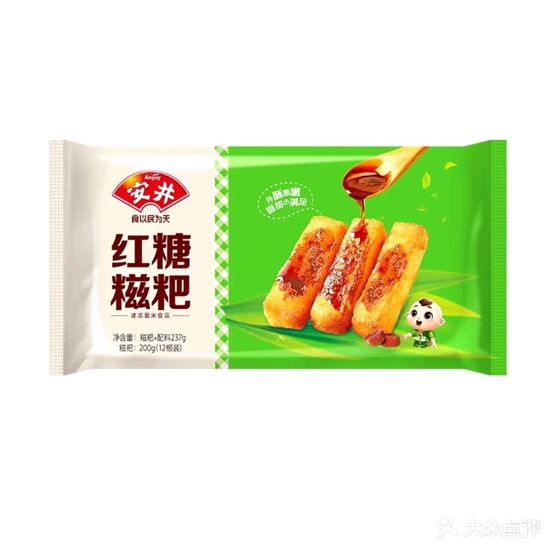 小媛冷饮批发