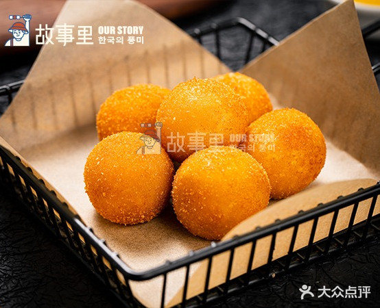 故事里韩式炸机(鄄城店)