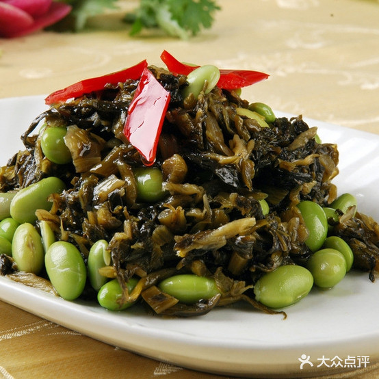 福源美食店