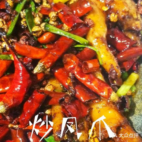 小李佳烧烤(世纪莲城店)