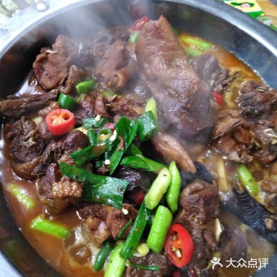 徽乡缘