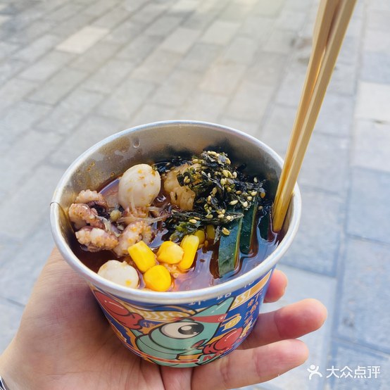 比呐食手打虾滑(中华西路店)
