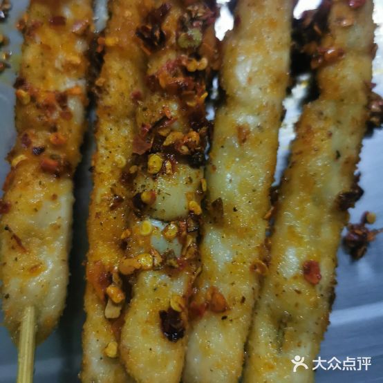 初中肉串