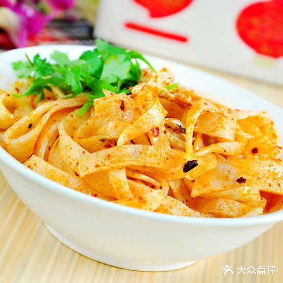 老圆家食府(新步行街店)