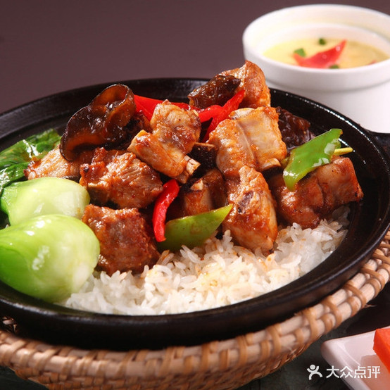 日升煲子饭