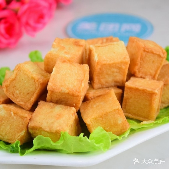 留一手麻辣想过(凤台店)