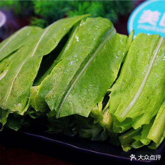 西雅苑烫菜馆(振兴花苑店)