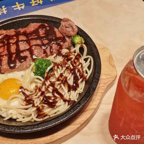 果何(东湖绿道店)