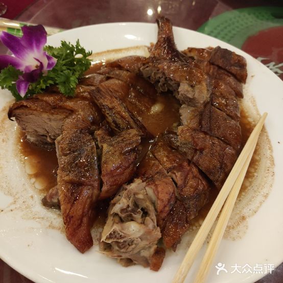 雅香渔港