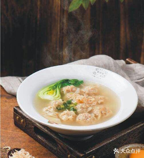 袁宏亮饺子云吞(南京市玄武区进香河店)