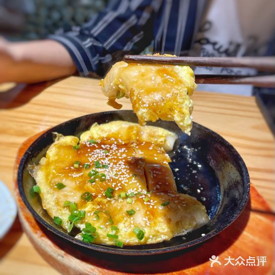 恋萍小店(时代店)