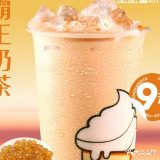 么么蜜呀(回小店)