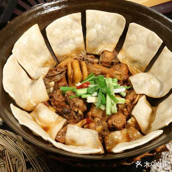 地锅一号(南航店)