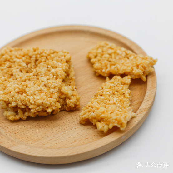 袁姐淮灌南牛肉汤(文华路店)
