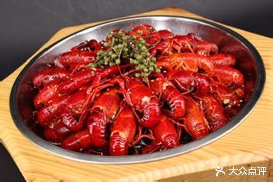 谷乙弘香辣(维多利店)