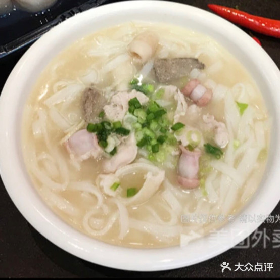 老圩粉(东明店)