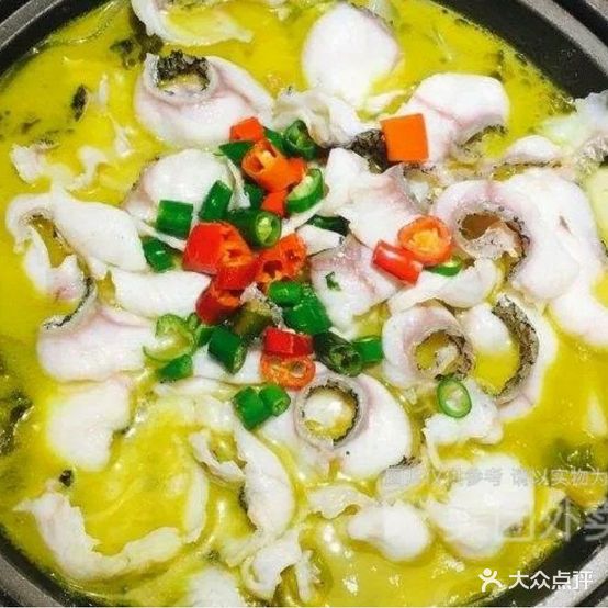 孙记重庆酸菜鱼