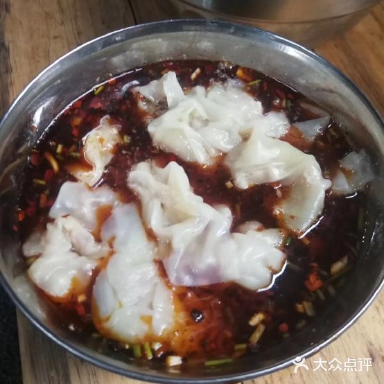老字号郑超瘦(皂角巷)