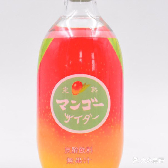 道禾精致寿司(长春净月店)